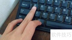 实用截图工具使用指南