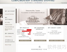 Brooks Brothers海淘全攻略