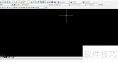 CAD表格工具使用技巧