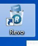Revo卸载后启用删除追踪