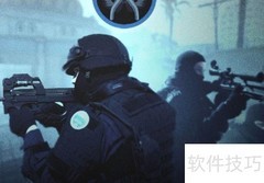 反恐精英技巧速成