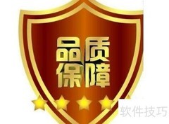 机械配件销售入门指南