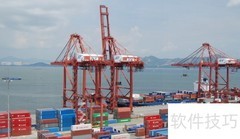 印尼主要港口一览