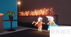 光遇1.19任务速通指南