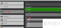 我的世界1.19新特性速览