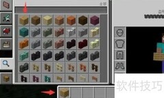 我的世界1.19新特性速览