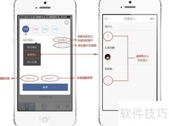 河马5M高效分配任务