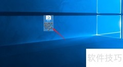 亿图绘制PDCA循环图