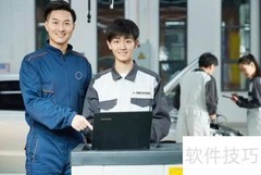 智能网联汽车专业学什么？