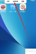 炉石盒子无法打开怎么办