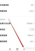 炉石盒子无法打开怎么办