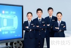 智能网联汽车知多少