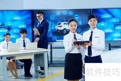 智能网联汽车知多少