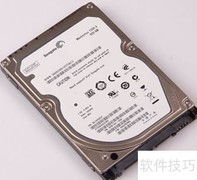 如何区分2.5与3.5硬盘盒