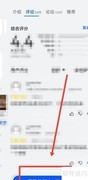 华为手机下载我的世界1.19国际版