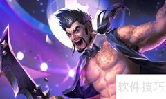 德莱文最强阵容推荐