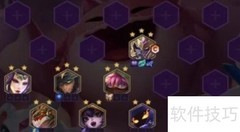 金铲铲1.19T0阵容推荐