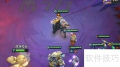 金铲铲1.19T0阵容推荐