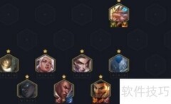 金铲铲1.19蜘蛛阵容搭配