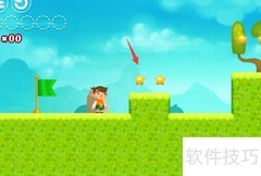 奇妙盒子通关秘籍