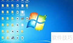 搜狗输入法分词技巧