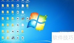 搜狗输入法分词技巧