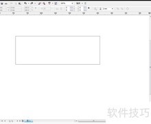 CDR镂空字制作技巧