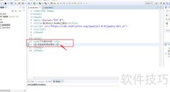 jQuery中\$(this).hide()用法解析