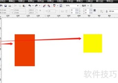 CDR调和工具应用技巧