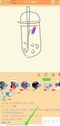 Draw and Guess玩法详解