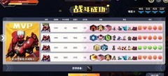 未知：升变新手入门攻略