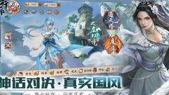 五行师新卡设计曝光
