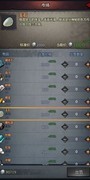诸神皇冠精金获取技巧