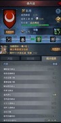 诸神皇冠精金获取技巧