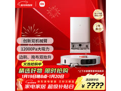 米家小米M40扫地机特价1889元