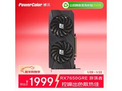 撼讯RX 7650 GRE显卡1819元