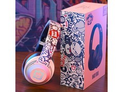 奇联BH10印花版耳机，券后145元！