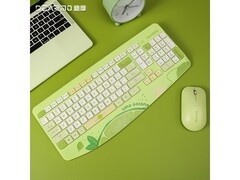 迪摩MK8800无线键鼠套装58.8元抢