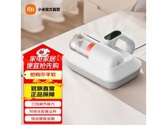 米家除螨仪Pro限时269元