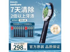 飞利浦HX6063/96刷头9只装特惠