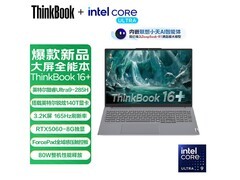 联想ThinkBook 16+限时特惠