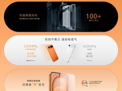 荣耀Magic8 Pro Air：打破常规，轻薄坚固二者兼得