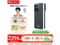 摩托罗拉moto X70 Air直屏手机低价购