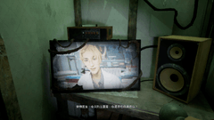 《破碎怪谈：恶意取关》耕升RTX5060 Ti 16GB 踏雪X3OC惊悚心灵救赎