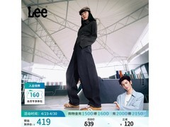 Lee男女同款牛仔裤京东特惠低至282元