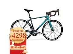 美利达幻影6公路车，直降1800元带回家