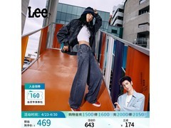 Lee女阔腿牛仔裤京东特惠低至326元