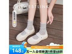 西遇2026新款女夏运玛丽珍鞋低至82.5元