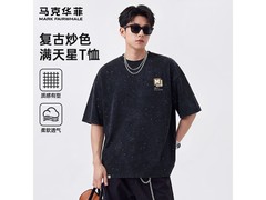 马克华菲满天星短袖限时特惠