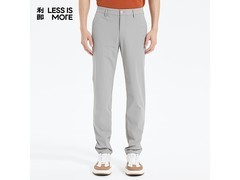 利郎青年商务凉感弹力休闲裤低至106元